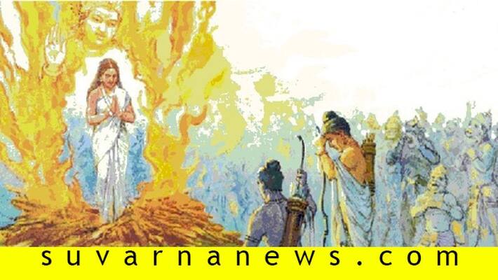 Do you know sita is daughter of Ravana in Ramayana Do you know sita is daughter of Ravana in Ramayana