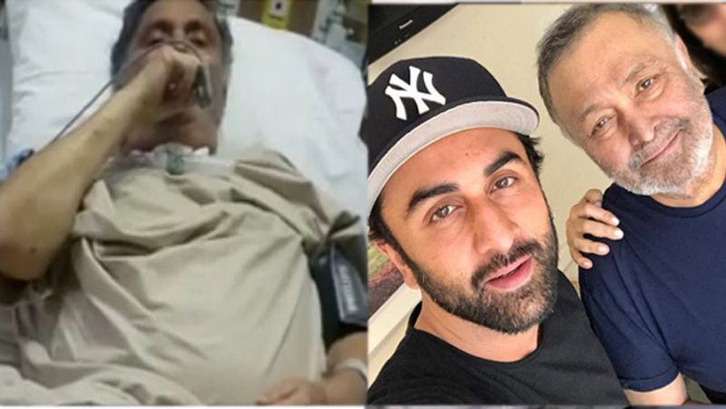 rishi kapoor birthday son Ranbir kapoor revealed most precious gift he received from his father BRd