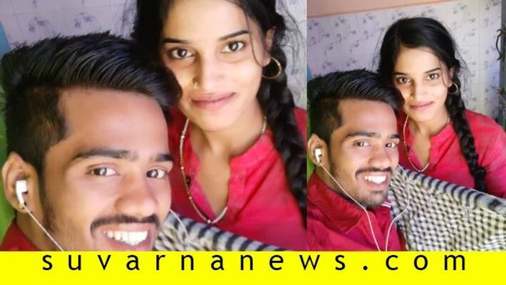 Newly wed couple commits suicide in bengaluru Newly wed couple commits suicide in bengaluru