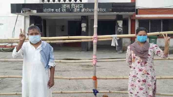 nine corona positive patient discharged from nmch in bihar after third report came negative pra nine corona positive patient discharged from nmch in bihar after third report came negative pra