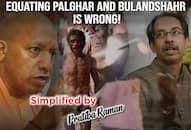 Palghar lynching and Bulandshahr murders are not the same!