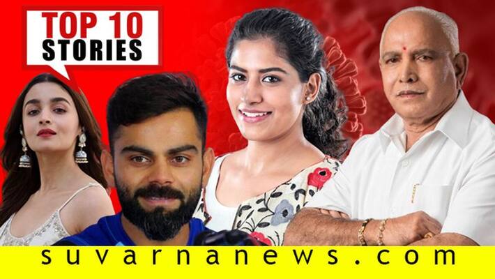 Tablighi jamaat to Alia Bhatt top 10 news of may 2 Tablighi jamaat to Alia Bhatt top 10 news of may 2