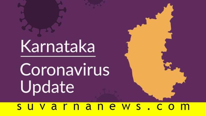 97 new COVID19 cases reported in Karnataka On May 24th. Total rises to 2056 97 new COVID19 cases reported in Karnataka On May 24th. Total rises to 2056