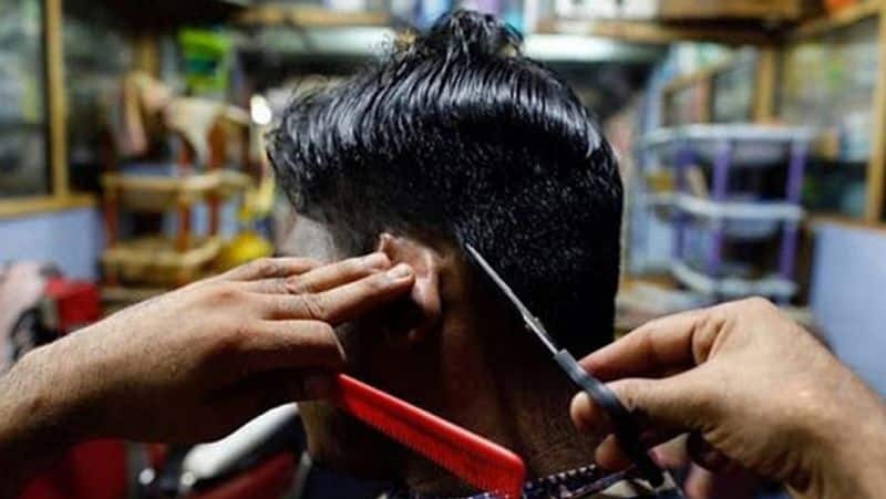 salon and beauty parlor...Aadhaar mandatory