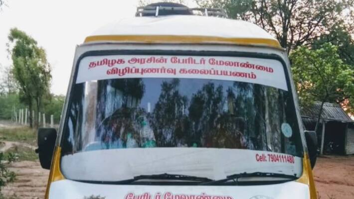 11 peoples travel to native with fake government symbols 11 peoples travel to native with fake government symbols