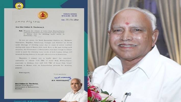Yediyurappa urges Maha CM to release water From koyna for North Karnataka District Yediyurappa urges Maha CM to release water From koyna for North Karnataka District