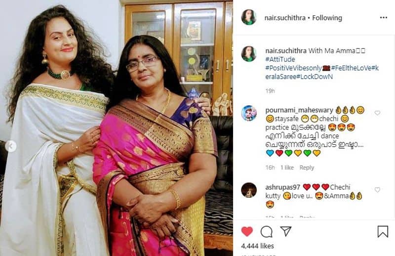 vanambadi serial actress suchitra nair shared photo with her mother