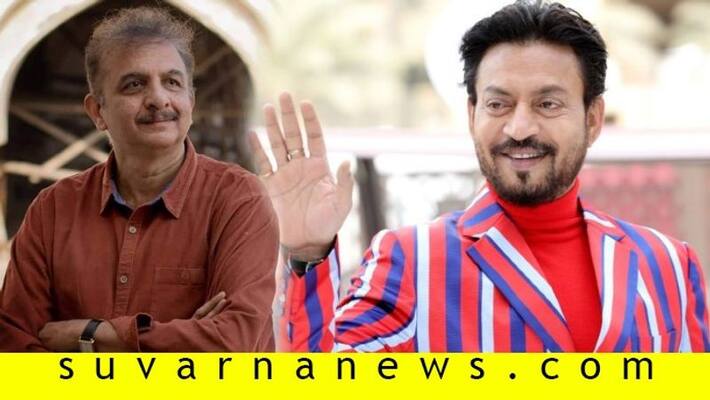 Remembrance for veteran late actor Irrfan Khan by Jayanth Kaikini Remembrance for veteran late actor Irrfan Khan by Jayanth Kaikini