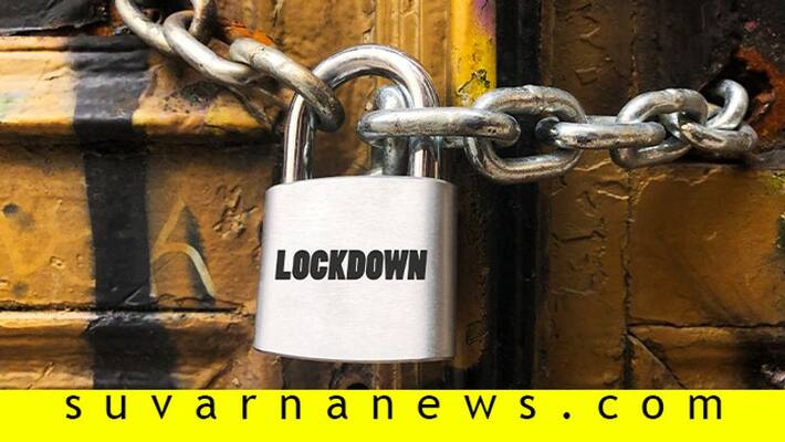 Gadag People in Confusion for LockDown Gadag People in Confusion for LockDown