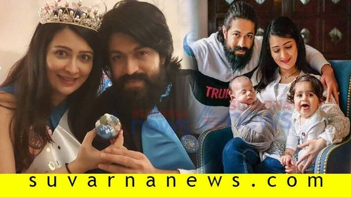 KGF yash and radhika pandit shares parenthood experience KGF yash and radhika pandit shares parenthood experience