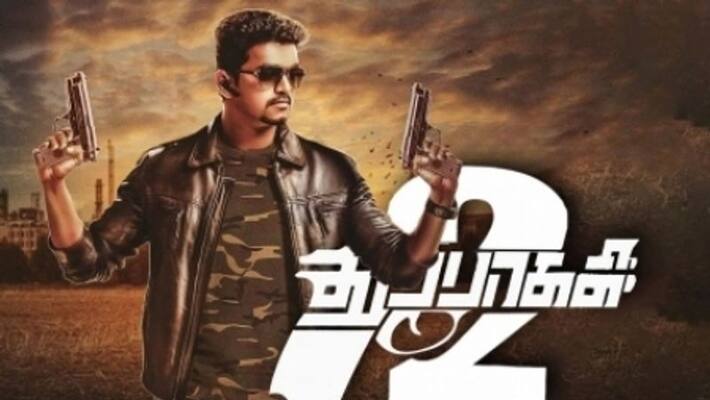 actor vijay next movie is thuppakki 2 fans assumption santhosh sivan twit actor vijay next movie is thuppakki 2 fans assumption santhosh sivan twit