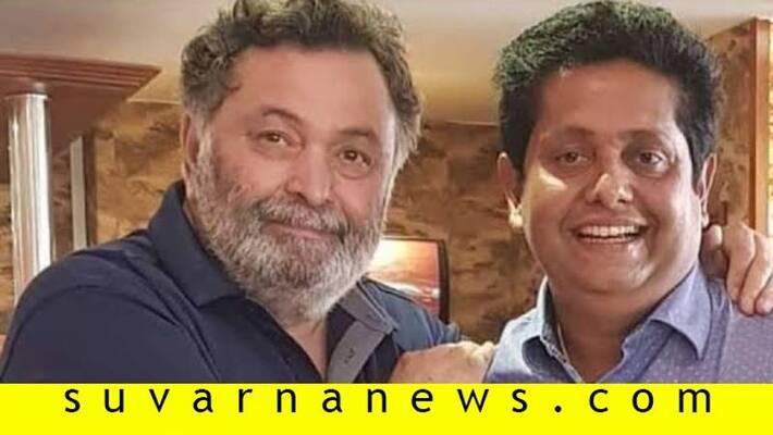 Drishyam Director Shares memory about bollywood late actor Rishi Kapoor Drishyam Director Shares memory about bollywood late actor Rishi Kapoor