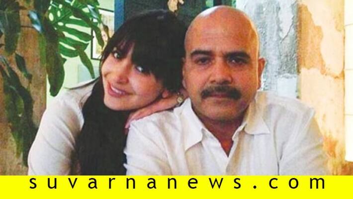 Bollywood anushka sharma calls her dad as best friend and best mentor Bollywood anushka sharma calls her dad as best friend and best mentor