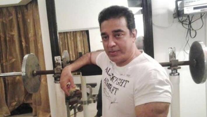 Where is the fear that the master will be angry .... The slave state in the name of the mother government "raging Kamal.! Where is the fear that the master will be angry .... The slave state in the name of the mother government "raging Kamal.!