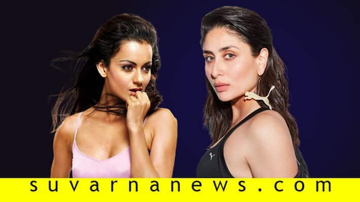 Bollywood kangana ranaut compares her thalaivi body weight to kareena kapoor pregnancy Bollywood kangana ranaut compares her thalaivi body weight to kareena kapoor pregnancy