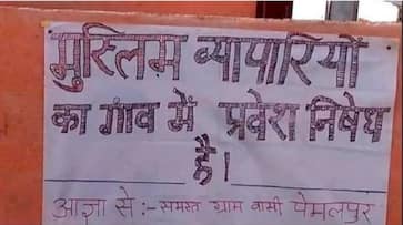 Hate poster targeting minorities surfaces in Madhya Pradesh, says 'No entry to Muslim traders' Hate poster targeting minorities surfaces in Madhya Pradesh, says 'No entry to Muslim traders'