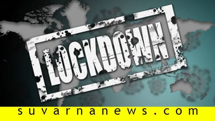 Lockdown in Telangana extended till 29 May Lockdown in Telangana extended till 29 May
