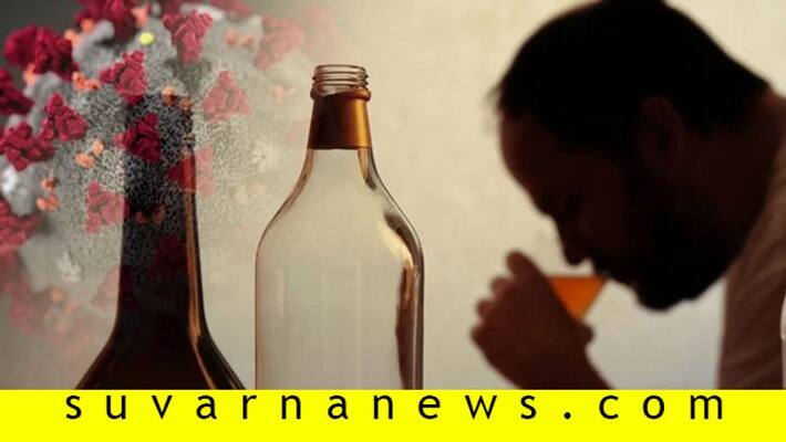 Will consuming alcohol protect you from corona virus Will consuming alcohol protect you from corona virus
