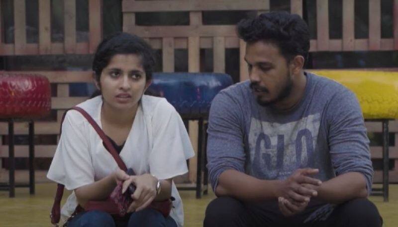 new malayalam short film not book goed viral on youtube