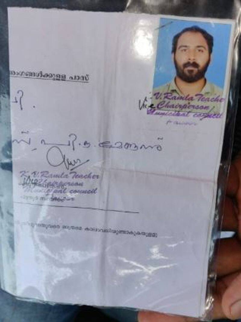 covid19 Case against Panur Vice Chairperson for issuing pass using fake seal