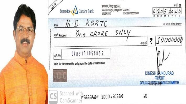 Congress RS 1 crore check Fake Says Minister R Ashok Congress RS 1 crore check Fake Says Minister R Ashok