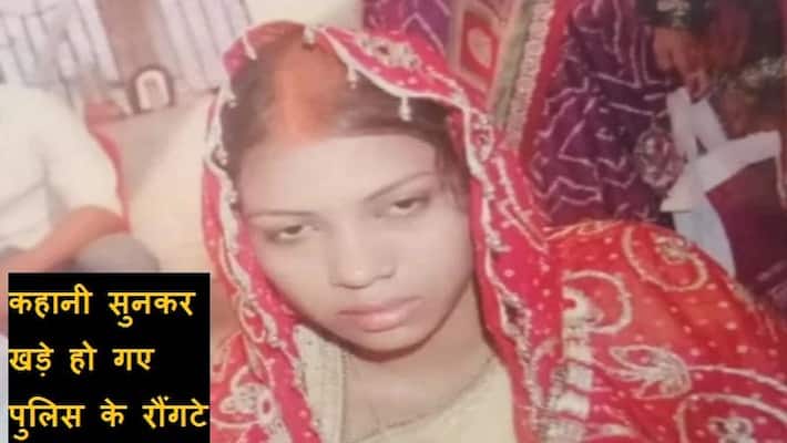 Drunk home husband killed pregnant wife, son saved life by hiding in bushes ASA Drunk home husband killed pregnant wife, son saved life by hiding in bushes ASA