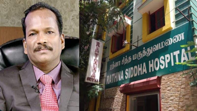 Siddha doctor Thiruthanikachalams escaped