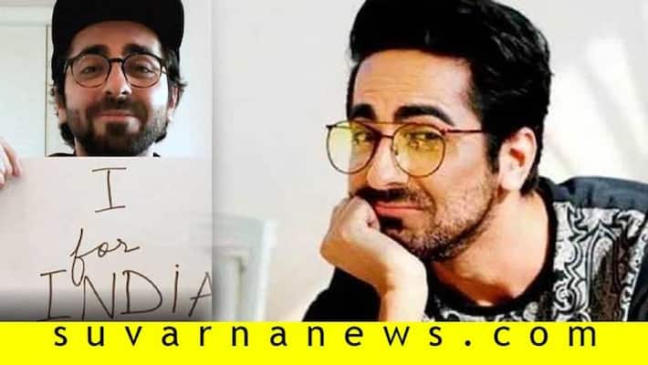 Bollywood Ayushmann khurrana recalls his casting couch experience Bollywood Ayushmann khurrana recalls his casting couch experience