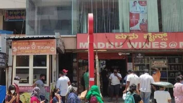 Director Ram Gopal Varma Tweet About Women Wine Shop Line Director Ram Gopal Varma Tweet About Women Wine Shop Line