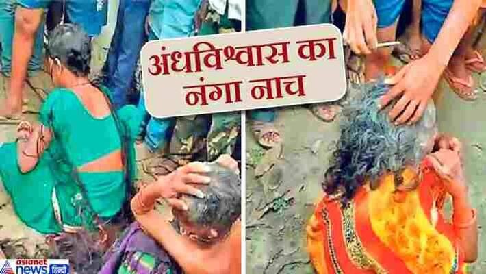 Atrocities Against Women three women shaved in muzaffarpur on witch allegation pra Atrocities Against Women three women shaved in muzaffarpur on witch allegation pra