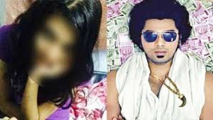 Case of romance king kasi shifted to CBCID DGP Tripathi directive. !! Case of romance king kasi shifted to CBCID DGP Tripathi directive. !!