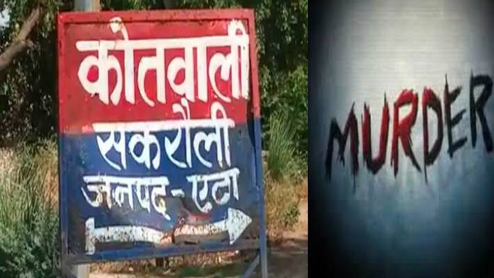 police disclosed in the killing of innocent kpl police disclosed in the killing of innocent kpl