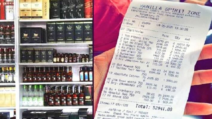 Karnataka excise department booked case against rs 58k liquor buyer and seller Karnataka excise department booked case against rs 58k liquor buyer and seller