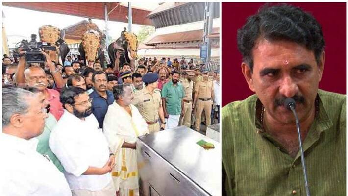 BJP Leader B Gopalakrishnan oppose guruvayur devaswom decision to donate 5 cr to CMDRF BJP Leader B Gopalakrishnan oppose guruvayur devaswom decision to donate 5 cr to CMDRF