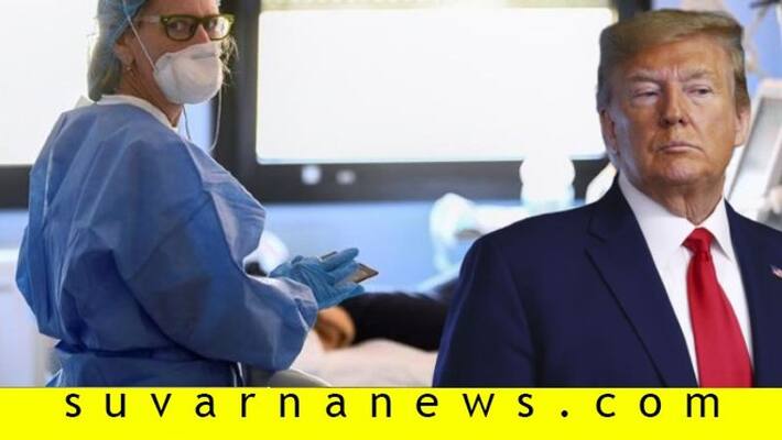 US To Have 3000 Deaths 2 lakh Cases Daily By June 1 Projects Internal Report US To Have 3000 Deaths 2 lakh Cases Daily By June 1 Projects Internal Report