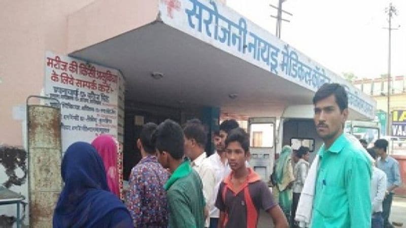 mice rubbed the legs of the patient in sn medical college agra kpl