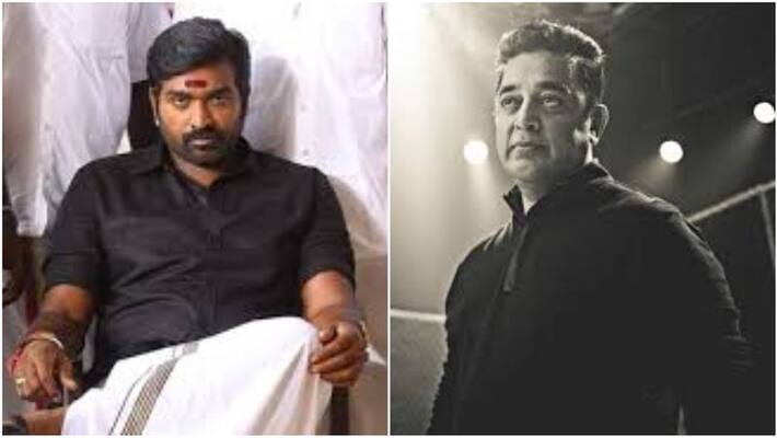 Kamal Hassan To make Vijaysethupathi act in thalaivan Irukkindran Movie Kamal Hassan To make Vijaysethupathi act in thalaivan Irukkindran Movie