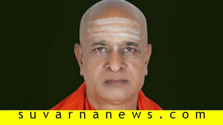 Stop free rice for drunkards urged panditaradhya swamiji Stop free rice for drunkards urged panditaradhya swamiji