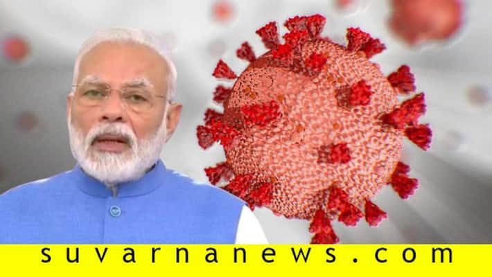 87 percent urban Indians give high ratings to Modi govt handling of Coronavirus crisis says survey 87 percent urban Indians give high ratings to Modi govt handling of Coronavirus crisis says survey