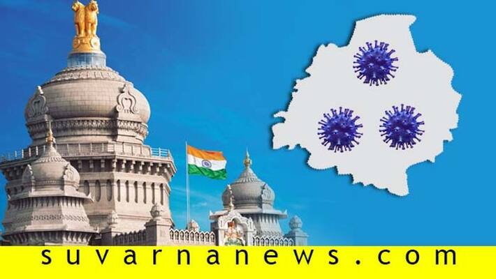 Virus shock to bangalore 18 positive case confirmed in Karnataka Virus shock to bangalore 18 positive case confirmed in Karnataka