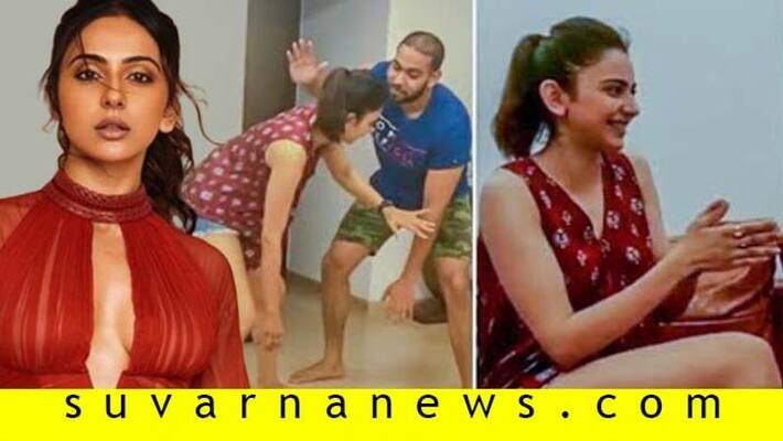 Bollywood rakul preet plays Indian classic game kabaddi during lockdown Bollywood rakul preet plays Indian classic game kabaddi during lockdown