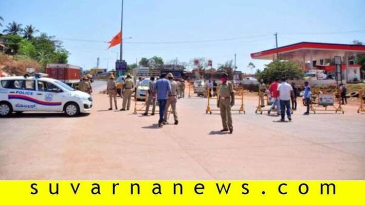 Talapady and Jalsoor check post open for people coming to dakshina kannada Talapady and Jalsoor check post open for people coming to dakshina kannada
