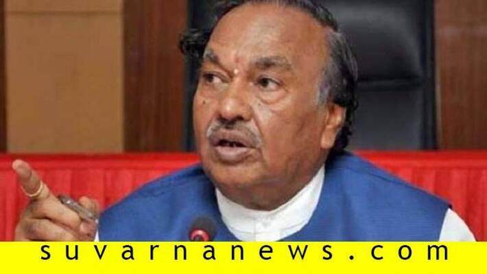 McGann Super Speciality Hospital will Functioning May 27th On words Shivamogga District In charge Minister KS Eshwarappa McGann Super Speciality Hospital will Functioning May 27th On words Shivamogga District In charge Minister KS Eshwarappa