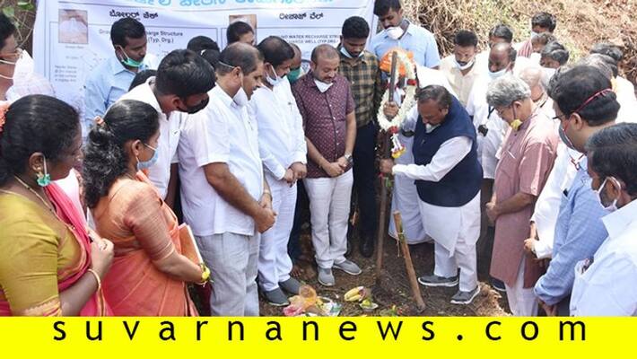 Rural development minister KS Eshwarappa inaugurate Antarjala chethana Yojana in Suguru Shivamogga Rural development minister KS Eshwarappa inaugurate Antarjala chethana Yojana in Suguru Shivamogga