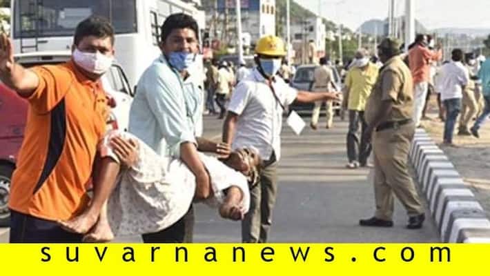 Do you know How toxic is polystyrene gas leaked in Vyzag Do you know How toxic is polystyrene gas leaked in Vyzag
