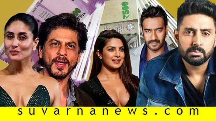 Coronavirus lockdown effect on film celebrities Remuneration Coronavirus lockdown effect on film celebrities Remuneration