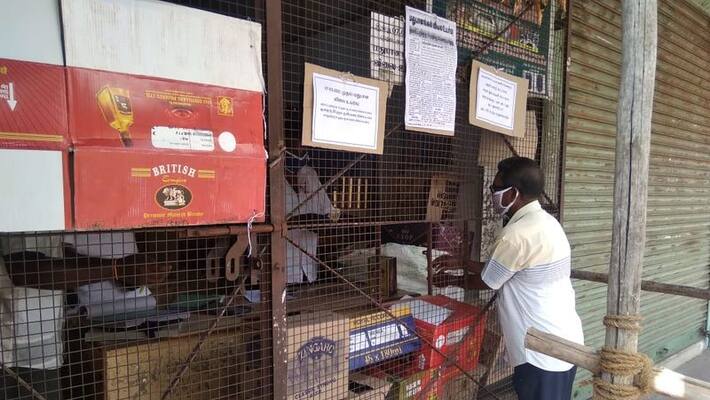 Online sales through companies including zomoto ..? The next step is the Government of Tamil Nadu Online sales through companies including zomoto ..? The next step is the Government of Tamil Nadu