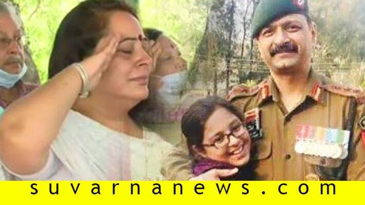 My daughter would want to join army says slain Colonel Ashutosh Sharma s wife My daughter would want to join army says slain Colonel Ashutosh Sharma s wife