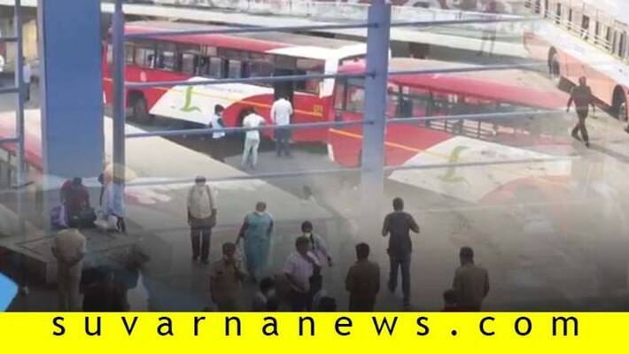 KSRTC Service begins from Today Ground report from Various Districts KSRTC Service begins from Today Ground report from Various Districts