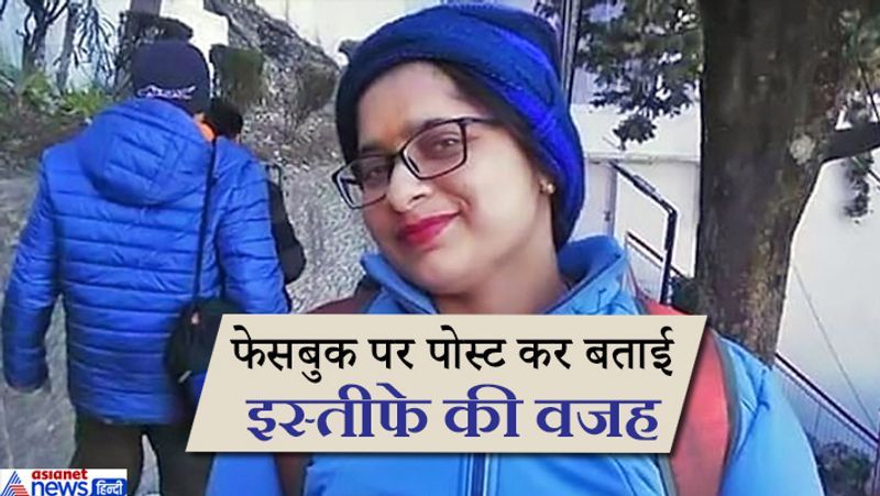 haryana chandigarh coronavirus story of haryana cadre ias rani nagar KPR